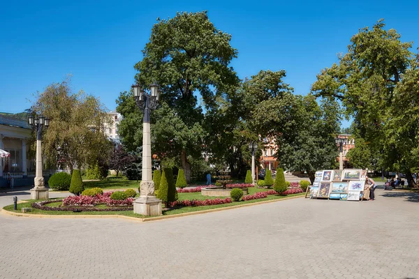 Kislovodsk Parc Récréatif National Ville — Photo