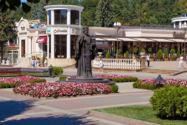 Kislowodsk Stadtlandschaft Erholungsboulevard — Stockfoto