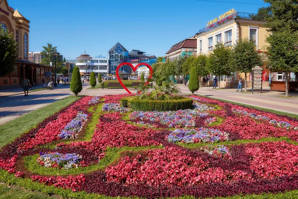 Kislovodsk Urbana Landskapet Resort Boulevard — Stockfoto