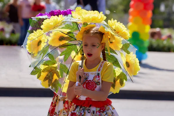 Pyatigorsk Vakantie Stadsdag Carnaval Van Bloemen — Stockfoto