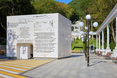 Zheleznovodsk. Şehir parkı. Çekicilik. Ağustos 2020