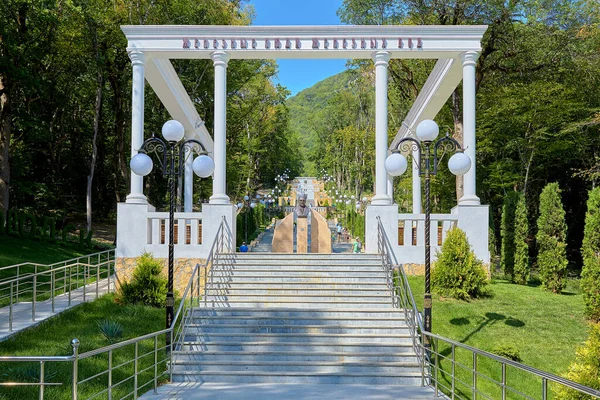 Zheleznovodsk Parque Cidade Atrações Agosto 2020 — Fotografia de Stock