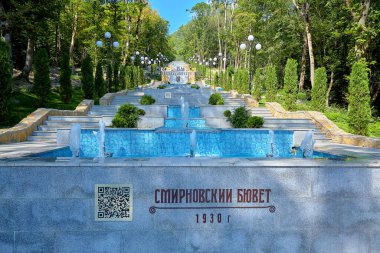 Zheleznovodsk. Şehir parkı. Çekicilik. Ağustos 2020