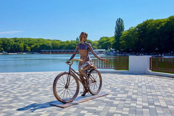 Zheleznovodsk Parque Municipal Park Lake Escultura Decorativa Imagen De Stock