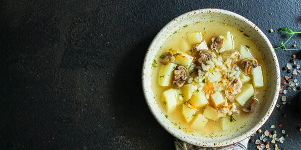Soupe Champignons Légumes Menu Concept Portion Aliments Fond Vue Dessus — Photo