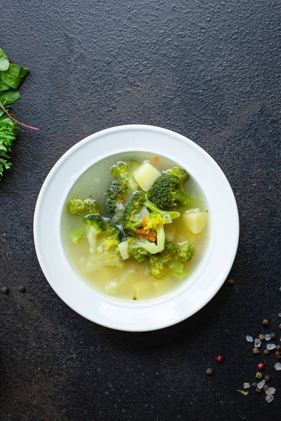 Soep Broccoli Groenten Voorgerecht Bouillon Portie Grootte Natuurlijk Product Vegetarisch — Stockfoto