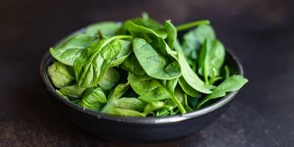 Épinards Verts Feuilles Juteuses Salade Biologique Portion Produit Naturel Vue — Photo
