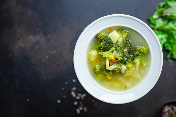 Soupe Brocoli Légumes Premier Plat Pas Viande Bouillon Végétalien Portion — Photo