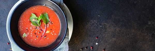 Zuppa Pomodoro Carote Peperoni Gazpacho Vegetale Porzione Piatto Sulla Tavola — Foto Stock