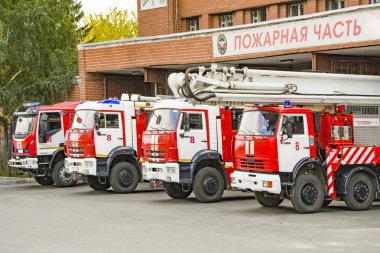 Araba Emercom Rusya'nın itfaiyeye vardır