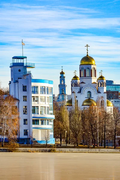 Росія Єкатеринбург Знаменитий Знакових Місць Місті — стокове фото