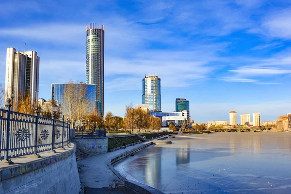 Rusya. Yekaterinburg. Kentin ünlü ikonik yerler .