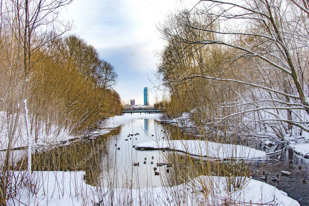 .Russia. Yekaterinburg. Beautiful winter city landscape .