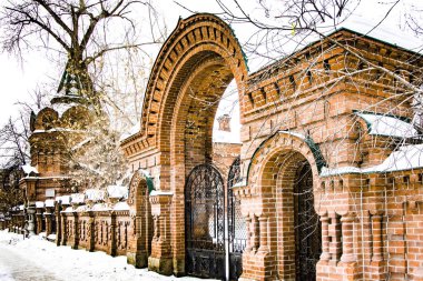 Rusya. Ekaterinburg. Güzel bir şehir manzarası. Manor Zheleznov. Kentin ikonik yer .