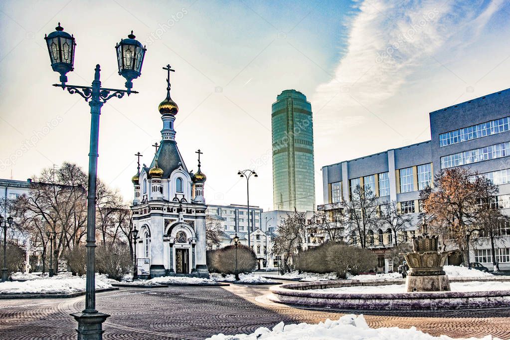 Russia . Ekaterinburg . Labor square and chapel of St. Catherine .