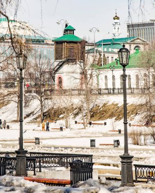  Rusya. Yekaterinburg. Stadyum 