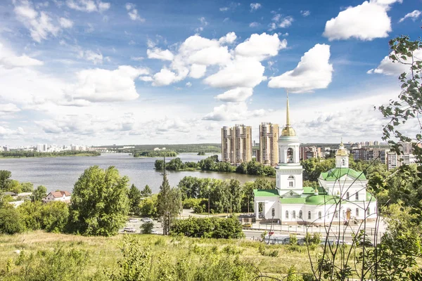 Russia Yekaterinburg Views Nizhneisetsky Pond Residential District Khimmash — Stock Photo, Image