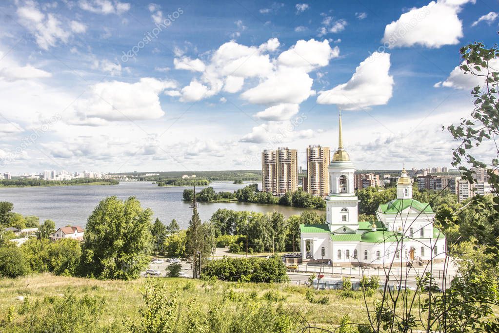 Russia.  Yekaterinburg.  Views Nizhneisetsky pond and a residential district Khimmash .