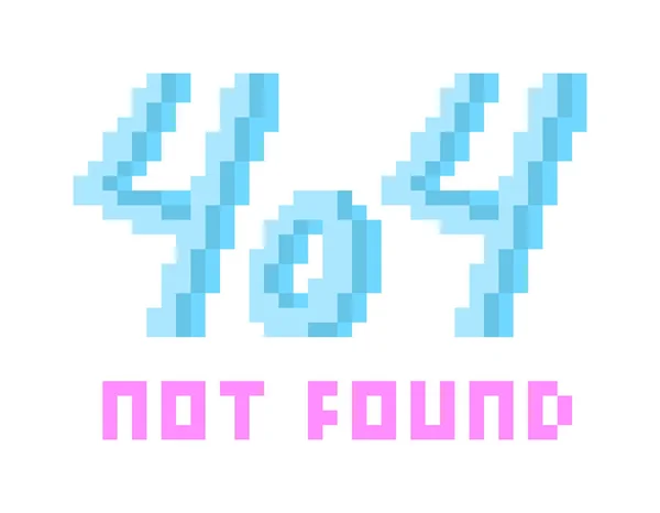 404 Bulunamadı Piksel Sanat Tarzı Hata Sayfası Tasarımı Beyaz Arka — Stok Vektör