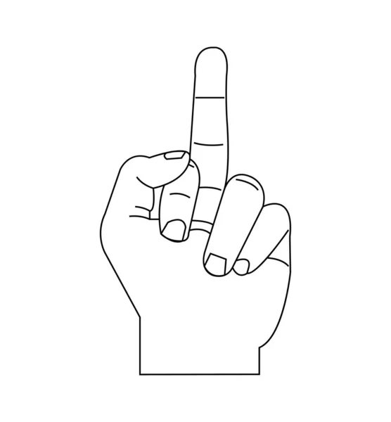 Middle Finger Iconストックベクター ロイヤリティフリーmiddle Finger Iconイラスト ページ 9 Depositphotos Middle Finger Iconストックベクター ロイヤリティフリーmiddle Finger Iconイラスト ページ 9 Depositphotos