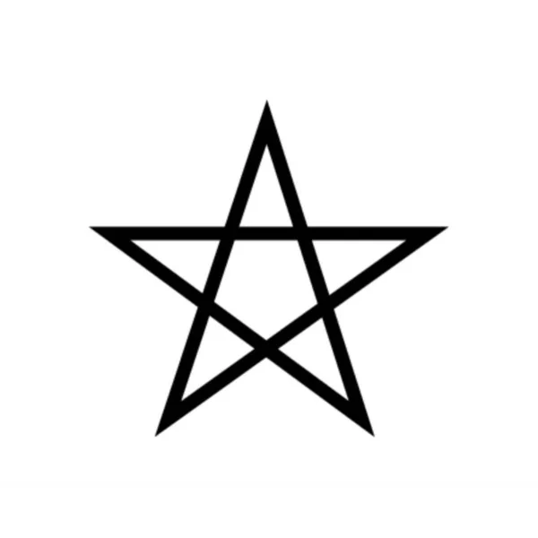 Pentagram Stjärna Vitt — Stock vektor