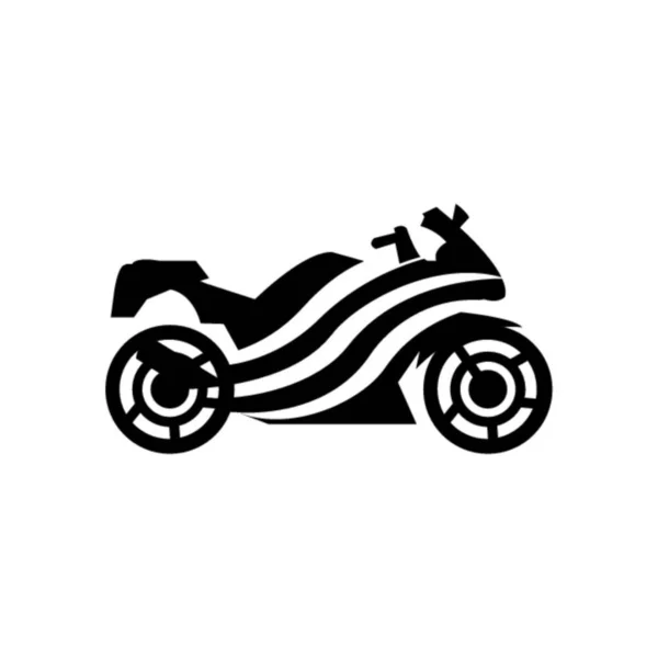 Logo Motocykla Białym — Wektor stockowy