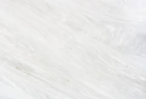 Licht Grijs Marmeren Textuur Achtergrond Luxe Blik Tafelblad — Stockfoto