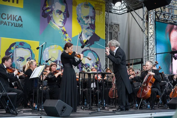 Minsk Bielorrússia Julho 2017 Orquestra Sinfônica Acadêmica Estadual República Bielorrússia — Fotografia de Stock