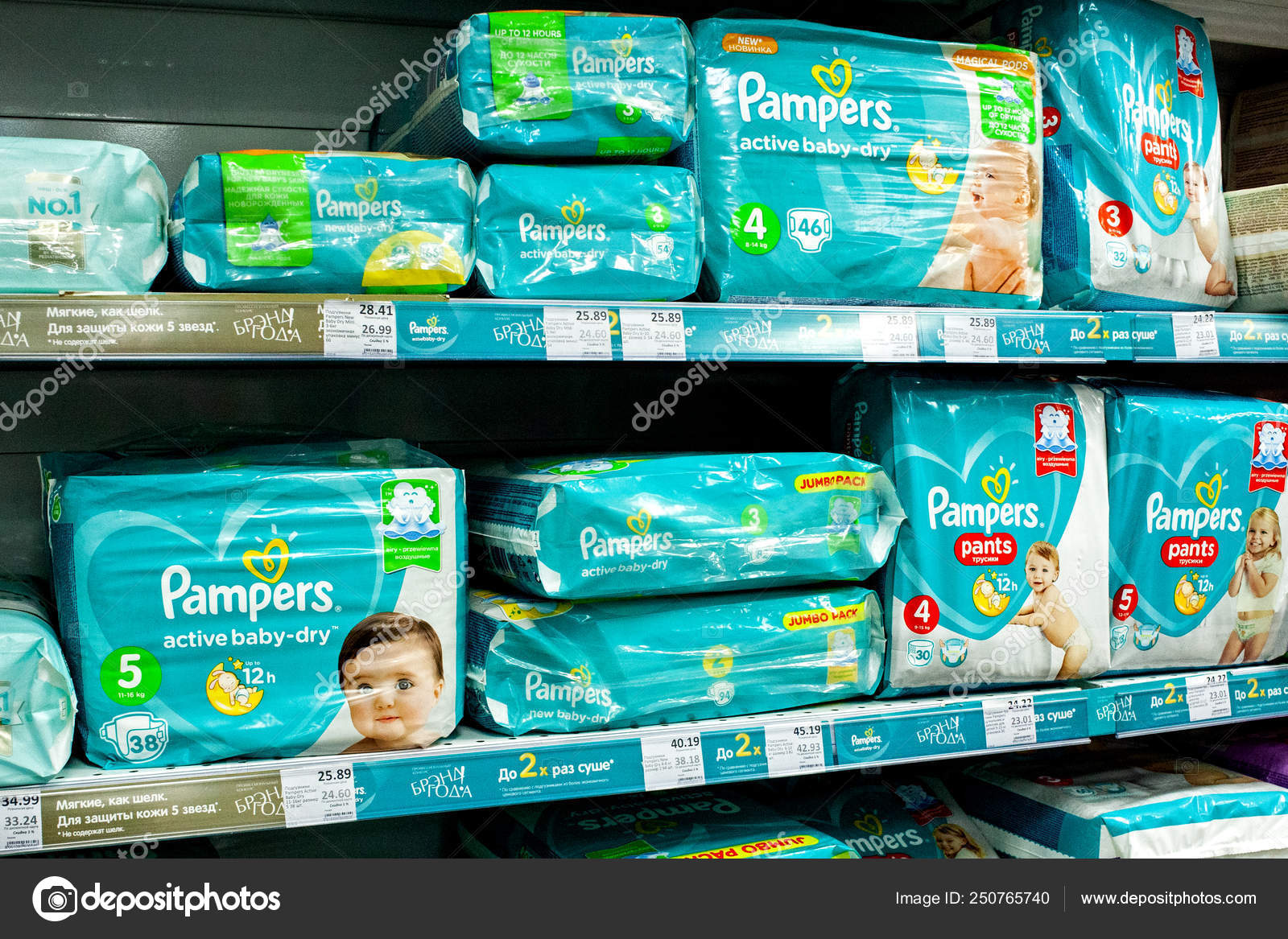 baby diapers on sale
