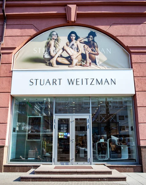 Minsk Belarus Abril 2019 Stuart Weitzman Boutique Shop Fachada Com — Fotografia de Stock