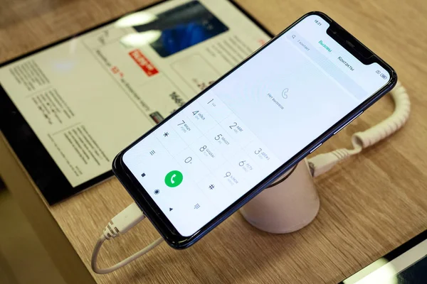 Мобильная Выставка Магазине Сотовых Телефонов — стоковое фото