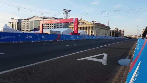 민스크 벨라루스 2019 민스크의 도시에서 게임에서 스포츠 대회의 거리의 마무리 — 비디오