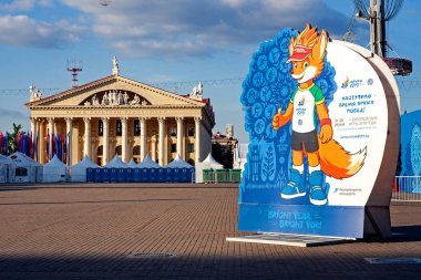 Minsk, Beyaz Rusya, 22 Haziran 2019: Minsk'in merkezinde Avrupa oyunlarının logosuyla 2.
