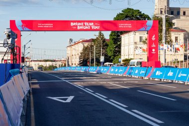 Minsk, Beyaz Rusya, 22 Haziran 2019: Minsk kentinde 2.