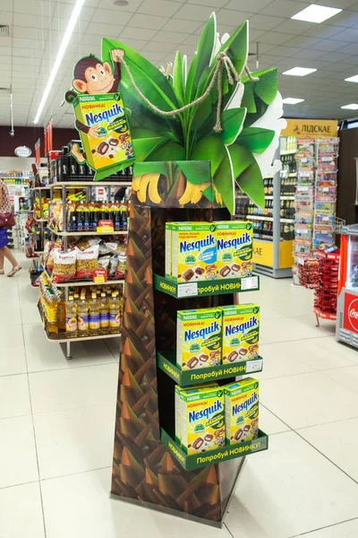 Белярус Августа 2019 Года Новый Продукт Nestle Рекламируется Супермаркете — стоковое фото