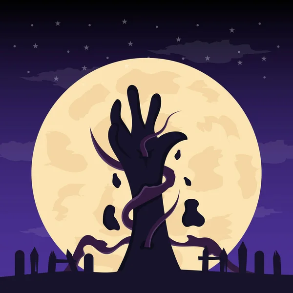 Fondo Halloween Diseño Plano Ilustración Vectorial — Vector de stock