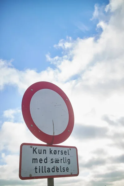 Red Trespassing Sign Denmark — Stock Photo, Image