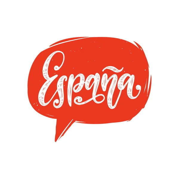 Espana Vector Hand Belettering Vertaling Uit Het Spaans Van Woord — Stockvector