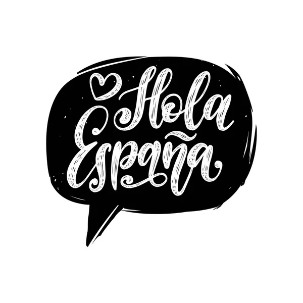 Hola Espana Wektor Napis Ręką Tłumaczenie Języka Hiszpańskiego Słowa Hello — Wektor stockowy