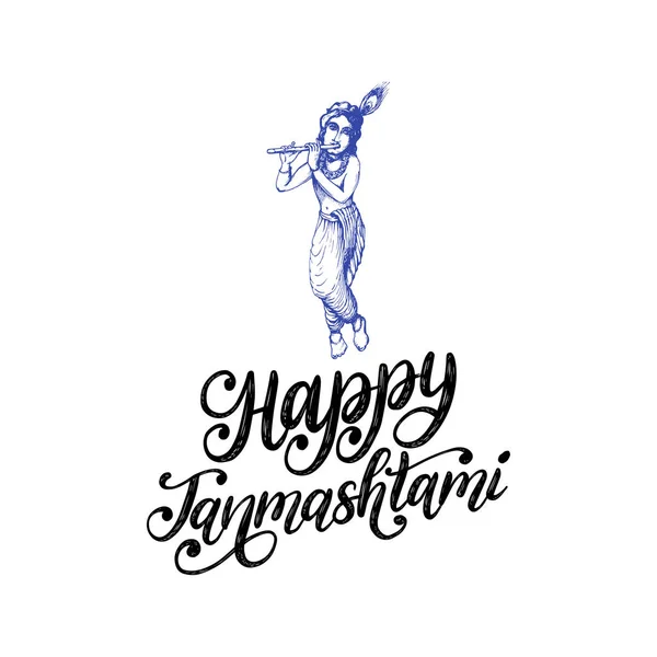 Happy Janmashtami Lettrage Main Croquis Jeune Dieu Krishna Sur Fond — Image vectorielle