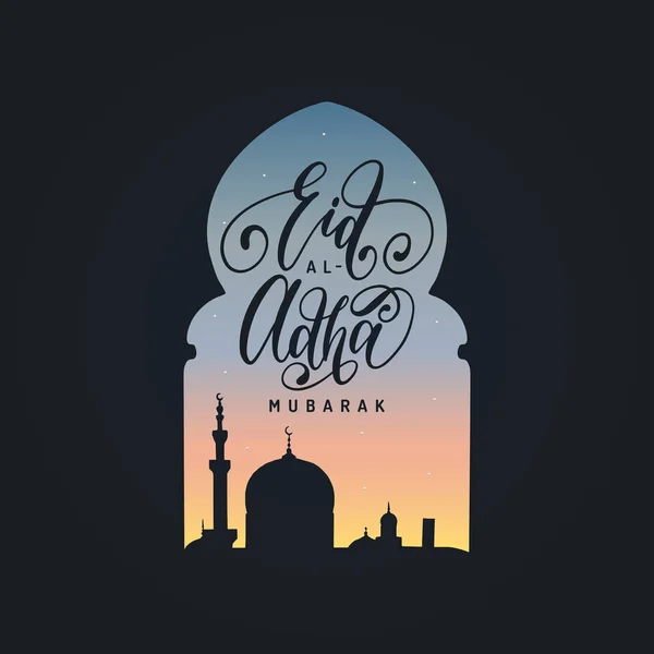 Eid Adha Mubarak ยนต กษรท แปลเป นภาษาอ งกฤษเป นเทศกาลแห งการเส — ภาพเวกเตอร์สต็อก