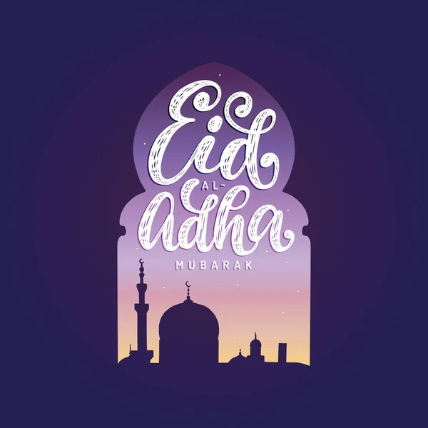 Eid Adha Mubarak Inscrição Caligráfica Traduzida Para Inglês Como Festa — Vetor de Stock