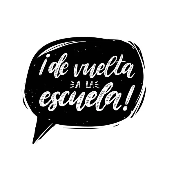 Mots Vuelta Ala Escuela — Image vectorielle