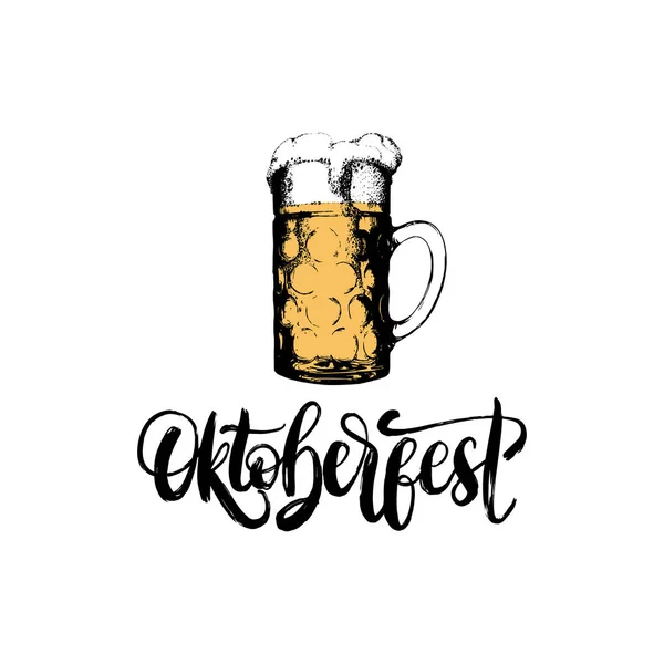 Bierfest-Plakat — Stockvektor