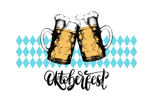 Bierfest-Plakat — Stockvektor