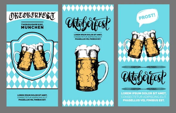 맥주 축제 포스터 — 스톡 벡터