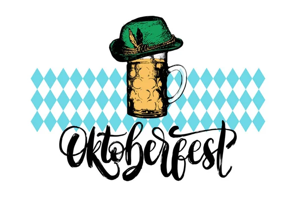 Octoberfest 的字母与啤酒玻璃和绿色的帽子白色背景与蓝色钻石 — 图库矢量图片