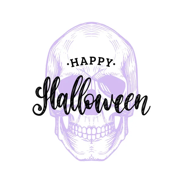 Tarjeta de felicitación feliz Halloween — Archivo Imágenes Vectoriales