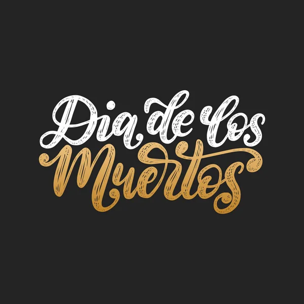 Dia Los Muertos Επιστολόχαρτο Διανυσματική Απεικόνιση — Διανυσματικό Αρχείο