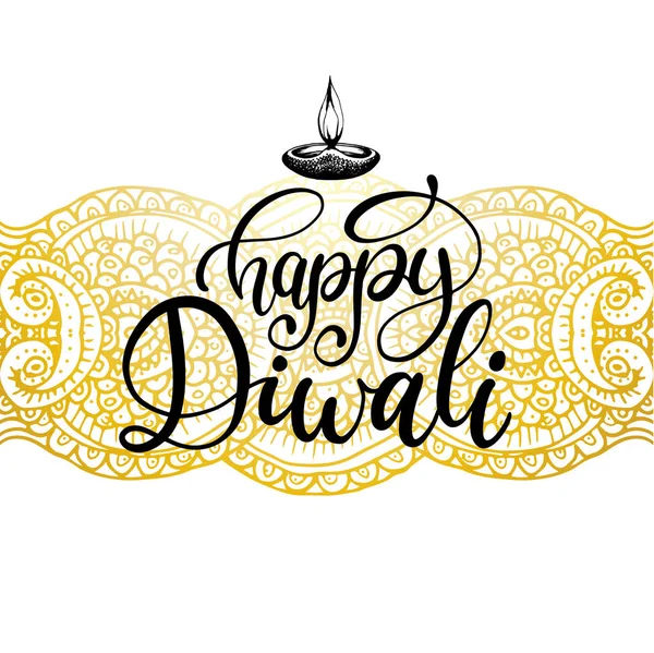 Joyeux Diwali Lettrage Main Sur Fond Blanc Illustration Vectorielle Calligraphie — Image vectorielle